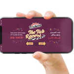 Trident Egypt gum mobile game