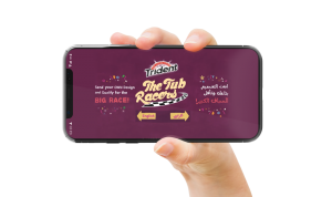 Trident Egypt gum mobile game