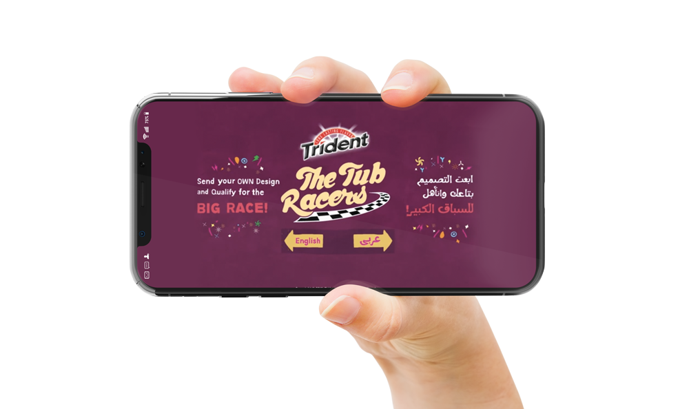 Trident Egypt gum mobile game